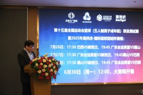 LPL竞猜集结日深圳男篮手感冰凉：NBA常规赛节点到来，赛场秩序良好，心理建设被强调的简单介绍